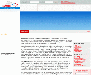 cevirievi.com: Çeviri Evi Dil Hizmetleri Ltd Şti - cevirievi.com - Çeviri Evi Tranlation Services
Çeviri Evi (ÇeviriEvi) Tranlation Services - cevirievi.com