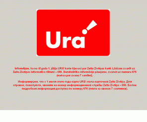 ura.lv: 
