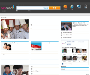 xin.sg: xinmsn: Hotmail, Messenger 新加坡、国际娱乐时尚新闻
Log on to xinmsn for daily updates in News, Entertainment, Sports and Lifestyle, access Windows Live Hotmail, IE8, watch Catch-Up TV and listen to Live-streaming Radio.
