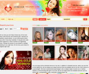 Beautiful Russian Women Net Whois 27