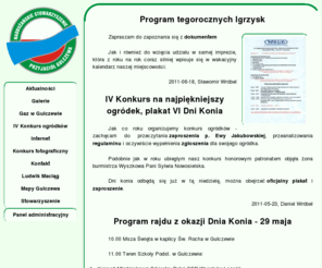 gulczewo.org: Nadbużańskie Stowarzyszenie Przyjaciół Gulczewa
Aktualności z życia naszej wsi i stowarzyszenia