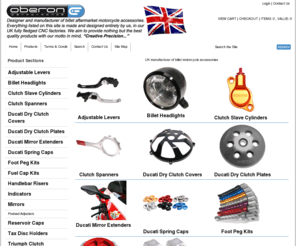 oberon-performance.com: Oberon Performance Online Catalogue
