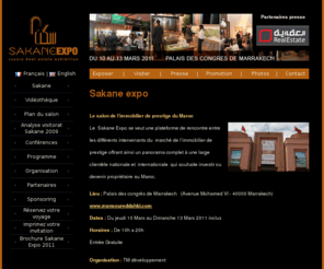 sakane-expo.com: Sakane Expo - Sakane -
