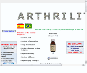 r3lite.com: AthriLite
Ayuda natural contra la artritis, dolor, inflamaciÃ³n de las articulaciones