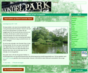 hetvondelpark.net: Nieuws uit het Vondelpark
Nieuws en feiten uit het Vondelpark uit onafhankelijke bron.