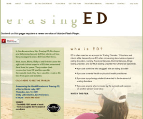 erasinged.com: Erasing ED home page
