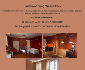 wismar-wohnung.de: Ferienwohnung Wasserblick
