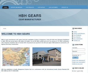 hbhgears.com: Welcome to HBH Gears
hbhgears, hbh