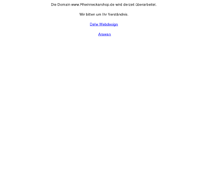 rheinneckarshop.de: Service offline
