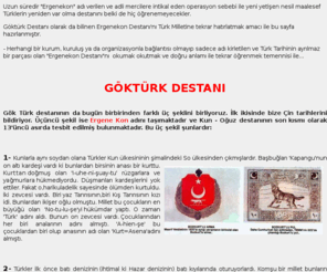 gokturk.org: GÖKTÜRK DESTANI - ERGENEKON DESTANI
