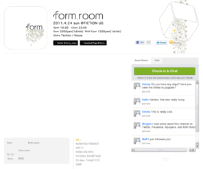 form-room.com: form. Web Site
form. のオフィシャルサイト。