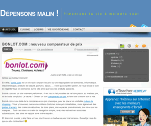 depensonsmalin.com: Dépensons malin ! « Pimentons la vie à moindre coût
Pimentons la vie à moindre coût