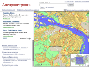 lutsik.com: КАРТА Днепропетровска
