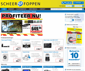 scheerenfoppen.com: Scheer en Foppen Online
Nederlands grootste zelfstandige elektrospeciaalzaak, met 67 winkels én online shop. Van laptop, koelkast, magnetron tot aan wasmachine; bestel direct online!