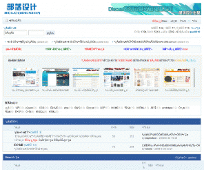 39it.com.cn: 
