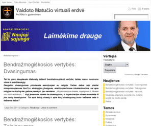 matutis.eu: Vaidoto Matučio virtuali erdvė
