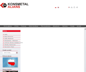 kancelarietajne.info: KONSMETAL - Sejfy, Kasy Pancerne (Sejf), Sejfy bankowe, Sejfy ognioodporne, Kancelarie tajne, Szafy pancerne
