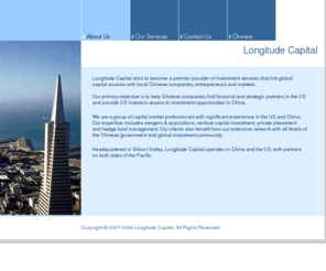 Longitude Capital Management Company