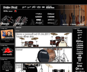 musicshopdobarzvuk.com: Dobar Zvuk - Music Shop

