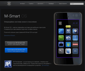 mplatforma.com: Головна -  М-Платформа
,М