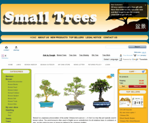 smalltreestore.com: Small Tree Store | seeds and trees large bonsai and small bonsai - Small Trees
Bonsai trees, seeds and seedlings, wide range of stocks, sale now on 1 and 2 year old seedlins, Acer Palmatums, Chinese Elm, Pomegranate large bonsai, small bonsai all at smalltreestore.com