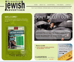 jewishadvertiser.com: .:: The Manchester Jewish Advertiser  ::.
