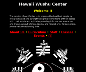 hawaiiwushucenter.org: Hawaii Wushu Center
Hawaii Wushu Center