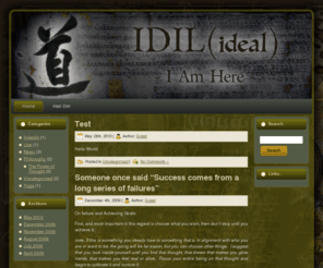 idilideal.com: www.IDIL(ideal).com
Welcome to the IDIL(ideal).  Explore the possibilities of thought.