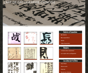 zhouhaiju.com: Galerie de calligraphie chinoise
un site concernent l'art calligraphie chinoise.