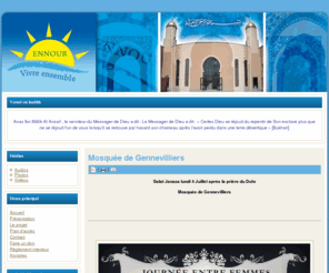 mosquee-gennevilliers.com: Mosquée de Gennevilliers
Le site officiel de la Grande Mosquée de Gennevilliers...