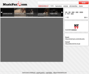 musicfantv.com: Server Error 500
ライブ音楽情報サイト Musicfantv.com、様々なライブ音楽、フェスティバル情報をストリーム配信・ライブストリーム配信で紹介します。