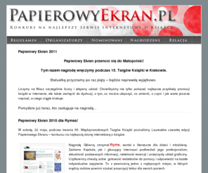 papierowyekran.pl: PapierowyEkran.pl – Konkurs na najlepszy serwis internetowy o książce
Konkurs na najlepszy serwis internetowy o książce