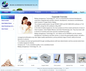 bjjlsy.com: BEIJING JULONGSANYOU TECHNOLOGY CO.,LTD.
BEIJING JULONGSANYOU TECHNOLOGY CO., LTD.