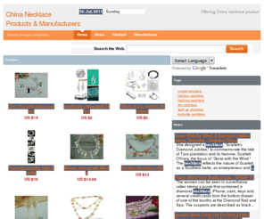 necklace-china.com: necklace china
Offering China necklace product