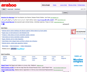 aaraboo.com: Arab News, Arab World Guide - Araboo.com
Arab at Araboo.com - A comprehensive Arab Directory, with categorized links to Arabic sites, news, updates, resources and more.