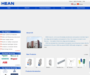 heangroup.com: HEAN Group Co., Ltd.
