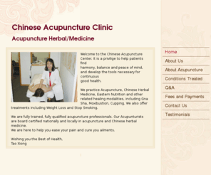 chicagoahm.com: Chinese Acupuncture Clinic - Home
Welcome to the Chinese Acupuncture Center. It is a privilige to help patients find harmony, balance and peace of mind, and develop the tools necessary for continuous good health.We practice Acupuncture, Chinese Herbal Medicine, Eastern Nutrition and other 