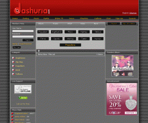 dashuria.tv: mp3shqip.com ::: Web Music Portal
