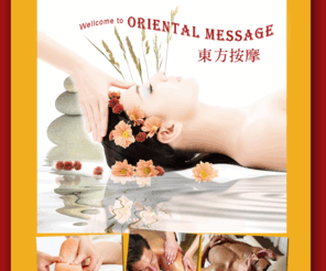 orientalmassaje.com: Oriental Massage :
Oriental Massage :  - 