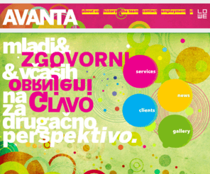 loweavanta.com: Lowe Avanta
We are an advertising agency providing a full range of services. We have been in the field since 1989, and therefore, we know in detail every section of advertising. Challenging situations bring out our spirit of investigation, energy, professionalism and resourcefulness.