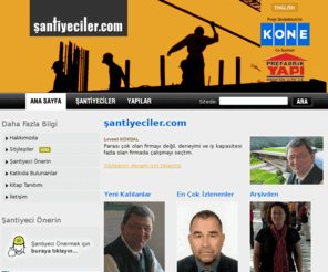 santiyecilik.com: santiyeciler.com
şantiyeci, şantiyecilik, şantiyeci forum,  şantiyeci haber, şantiyeci haberleri, şantiyeci dünyası, şantiyeci toplulukları, şantiyeci arama, şantiyeci yapıları, şantiyeci kitapları, şantiyeci yayınları, yapı, yapılar