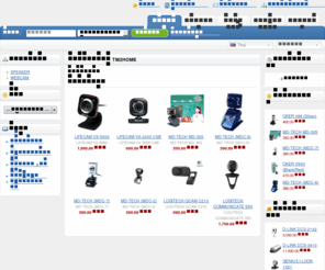 tm2home.com: จำหน่ายอุปกรณ์คอมพิวเตอร์ราคาถูกทุกชนิด
ขายคอมพิวเตอร์,โน๊ตบุ๊ค, อุปกรณ์คอมพิวเตอร์ ซ่อม,อัพเกรด เครื่องคอมพิวเตอร์ เครื่องพิมพ์และอุปกรณ์ต่อพ่วงทุกชนิด จัดส่งทั้วประเทศ | จำหน่ายอุปกรณ์คอมพิวเตอร์ราคาถูกทุกชนิด 