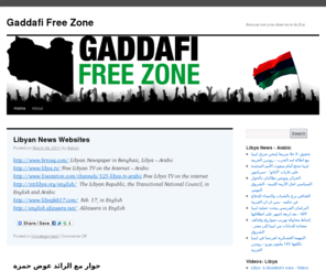 Gaddafi Free Zone