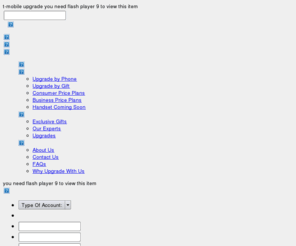 upgradeexperts.co.uk: T-Mobile Upgrade Specialist - UpgradeExperts - Mobile Upgrades
UpgradeExperts, T-Mobile Upgrades, Mobile Upgrades, Free Gifts, upgradeexperts.co.uk, T Mobile, Free Phone, Mobile Deals, Boundline,t.mobile upgrade,tmobile upgrade,iphone tmobile,iphone t-mobile,phone upgrades,phone upgrade,upgrade my phone,upgrade t mobile phone,t-mobile upgrade early,upgrade phone,red blackberry,upgrade your phone,upgrade t mobile,upgrade phones,phones upgrade,phones upgrades,t-mobile upgrade,t-mobile upgrade iphone,handset upgrade,iphone t-mobile upgrade,upgrade phone online,t mobile upgrade,tmobile upgrade iphone,upgrade a phone,phone upgrades uk,how to upgrade your phone,handset upgrades,iphone tmobile upgrade,black blackberry,color my blackberry,blue blackberry,colour blackberry,color blackberry,colour my blackberry curve,colour my blackberry bold,Colour my blackberry,yellow blackberry,green blackberry