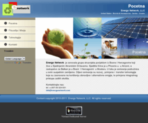 energonetwork.com: Pocetna
Home Page