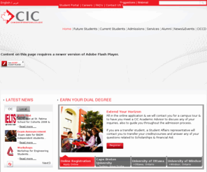 Cic Cairo