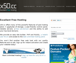 x50.cc: Free PHP Web Hosting With No Ads: Create A Free Website | Excellent Free Hosting
Excellent Free Hosting