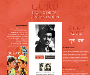 expogurudutt.com: GURU DUTT : exposition unique à Paris sur un des mythes du cinéma indien
