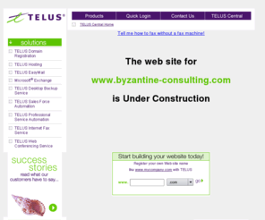 byzantine-consulting.com: Future home of byzantine-consulting.com
Choose from a wide selection of shared hosting, domain name registration and email packages to meet your business needs.