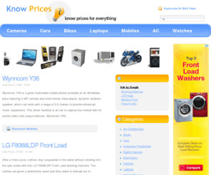 knowprices.com: Know Prices India - Compare and Know Prices of Cars, Bikes, Laptops, Mobiles, Cameras in India
know prices of everything in india - compare and know prices of cars, bikes, laptops, mobiles, cameras and many more. Now compare before buying everything you want to shop for.